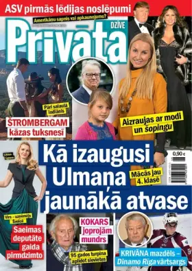 PRIVĀTĀ DZĪVE — Nr. 46