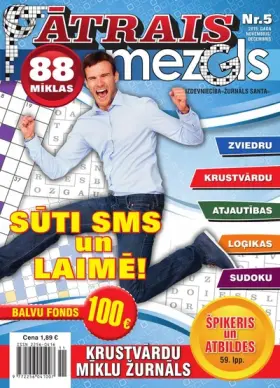 ĀTRAIS MEZGLS — Nr. 05