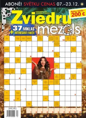 ZVIEDRU MEZGLS — Nr. 12