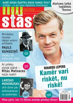 IEVAS STĀSTI — Nr. 18