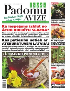 IEVAS PADOMU AVĪZE — Nr. 21
