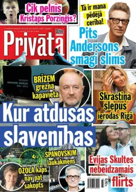 PRIVĀTĀ DZĪVE — Nr. 32