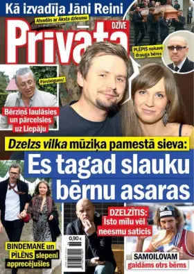 PRIVĀTĀ DZĪVE — Nr. 36