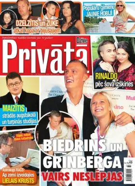 PRIVĀTĀ DZĪVE — Nr. 33