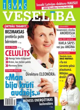 IEVAS VESELĪBA — Nr. 07