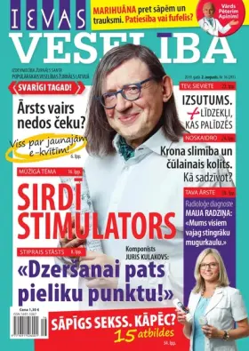 IEVAS VESELĪBA — Nr. 16