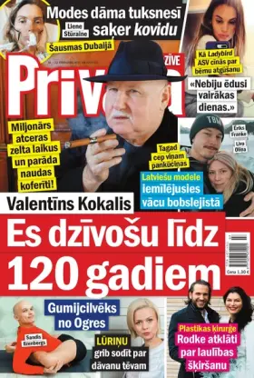 PRIVĀTĀ DZĪVE — Nr. 07