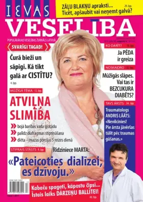 IEVAS VESELĪBA — Nr. 17