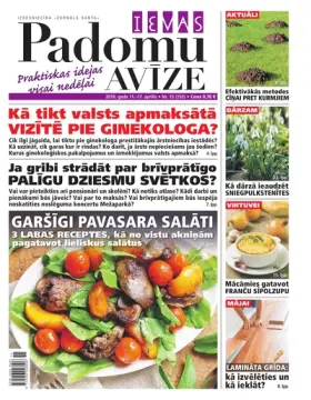 IEVAS PADOMU AVĪZE — Nr. 15