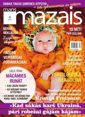MANS MAZAIS — Nr. 4