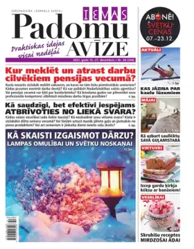 IEVAS PADOMU AVĪZE — Nr. 50