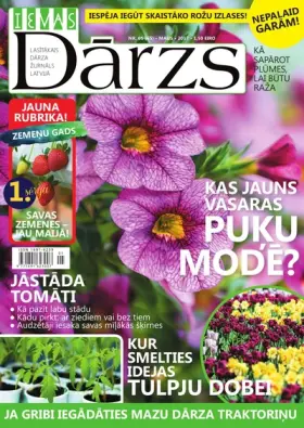 IEVAS DĀRZS — Nr. 05