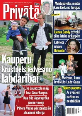 PRIVĀTĀ DZĪVE — Nr. 35