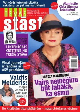 IEVAS STĀSTI — Nr. 25
