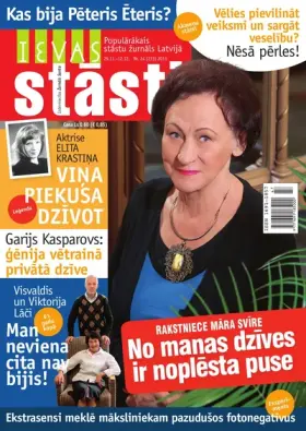 IEVAS STĀSTI — Nr. 24