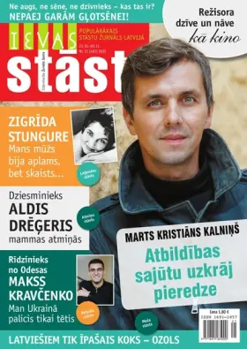 IEVAS STĀSTI — Nr. 21