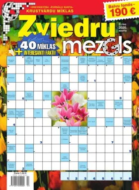 ZVIEDRU MEZGLS — Nr. 03