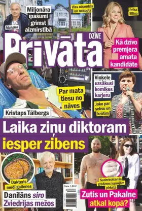 PRIVĀTĀ DZĪVE — Nr. 34