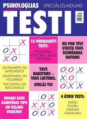 Annas Psiholoģijas Testi
