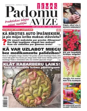 IEVAS PADOMU AVĪZE — Nr. 21