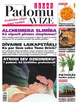 IEVAS PADOMU AVĪZE — Nr. 03