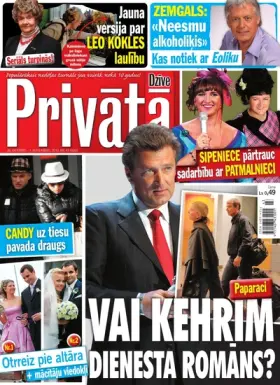 PRIVĀTĀ DZĪVE — Nr. 43