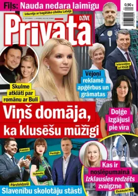PRIVĀTĀ DZĪVE — Nr. 39