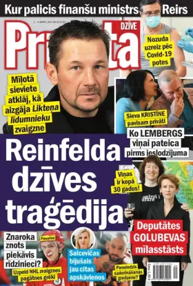 PRIVĀTĀ DZĪVE — Nr. 09