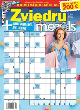 ZVIEDRU MEZGLS — Nr. 03