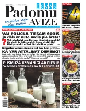 IEVAS PADOMU AVĪZE — Nr. 05