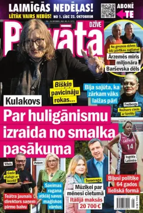 PRIVĀTĀ DZĪVE — Nr. 41
