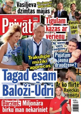 PRIVĀTĀ DZĪVE — Nr. 34