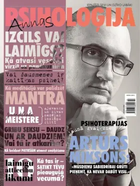 ANNAS PSIHOLOĢIJA — Nr. 5