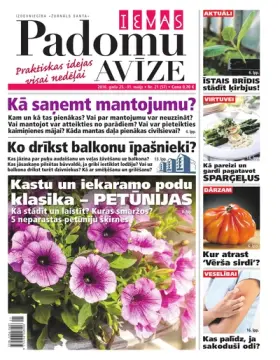 IEVAS PADOMU AVĪZE — Nr. 21