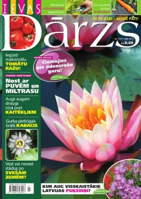 IEVAS DĀRZS — Nr. 05