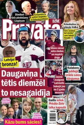 PRIVĀTĀ DZĪVE — Nr. 22