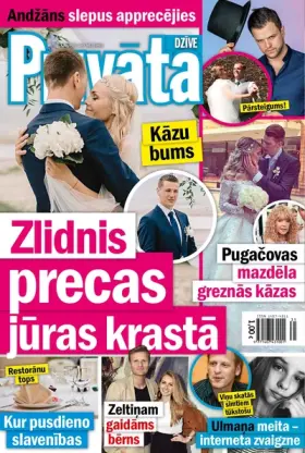 PRIVĀTĀ DZĪVE — Nr. 31
