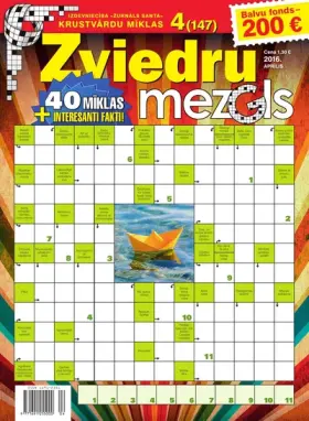 ZVIEDRU MEZGLS — Nr. 04