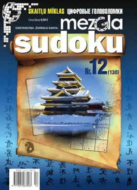 MEZGLA SUDOKU — Nr. 12