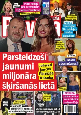 PRIVĀTĀ DZĪVE — Nr. 03