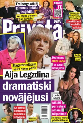 PRIVĀTĀ DZĪVE — Nr. 15