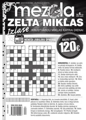 MEZGLA ZELTA MĪKLAS — Nr. 04