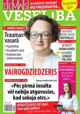 IEVAS VESELĪBA — Nr. 11