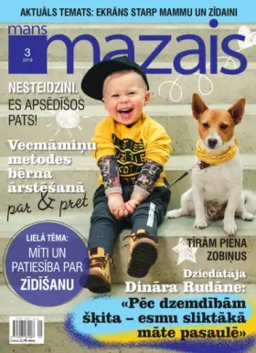 MANS MAZAIS — Nr. 3