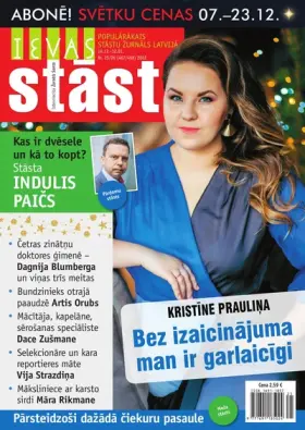 IEVAS STĀSTI — Nr. 25/26