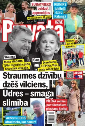 PRIVĀTĀ DZĪVE — Nr. 29