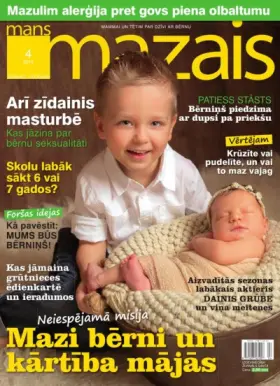 MANS MAZAIS — Nr. 04