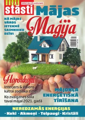 MĀJAS MAĢIJA 2020