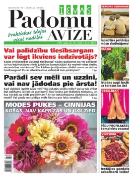 IEVAS PADOMU AVĪZE — Nr. 21