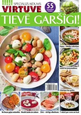 TIEVĒ GARŠĪGI